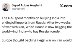 وزارت امور خارجه- 